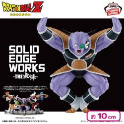 ドラゴンボールZ SOLID EDGE WORKS-THE出陣-ギニュー
