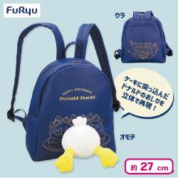 ミッキー＆フレンズ ドタバタパーティー おしりバックパック