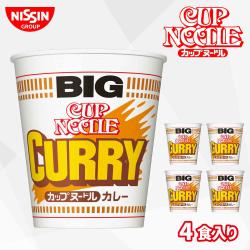 【カレー】カップヌードル　ビッグ【賞味期限：2025/09/14】