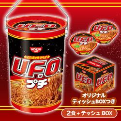 日清UFO BIG缶【ティッシュBOX付】【賞味期限：2025/10/14】