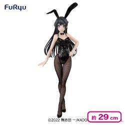 「青春ブタ野郎はバニーガール先輩の夢を見ない」 BiCute Bunnies Figureー桜島麻衣ー