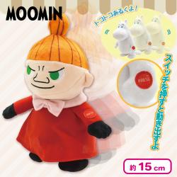 【リトルミイ】MOOMINとことこギミック