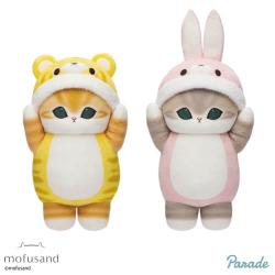 ｍofusand 着ぐるみにゃんBIGぬいぐるみ