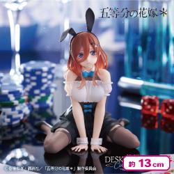 五等分の花嫁＊ Desktop Cute フィギュア 中野三玖〜バニーver.〜