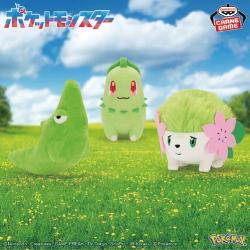 ポケットモンスター カラーセレクションぬいぐるみ green〜トランセル・チコリータ・シェイミ〜