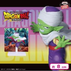 ドラゴンボールDAIMA ピッコロ（ミニ） パネル付きフィギュア