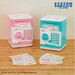 すみっコぐらし たぴおかコンビニ ロックができる！ATM風おもちゃ