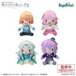 「劇場版プロジェクトセカイ 壊れたセカイと歌えないミク」 ふわぷち ミニぬいぐるみ“ワンダーランズ×ショウタイム”