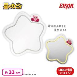 星のカービィ ワープスター型ネオンミラー