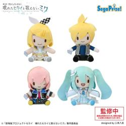 「劇場版プロジェクトセカイ 壊れたセカイと歌えないミク」 ふわぷち ミニぬいぐるみ“バーチャル・シンガー”Vol.2