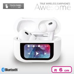 液晶タッチパネル付き TWSイヤホンAwesome
