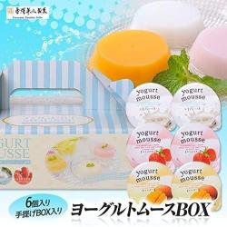 金澤兼六製菓6個ヨーグルトムースBOX【賞味期限：2025/11/16】
