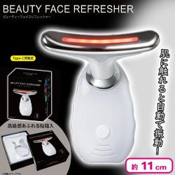 BEAUTY　フェイスリフレッシャー