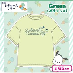 【グリーン・ポチャッコ】BIGワイドTシャツ