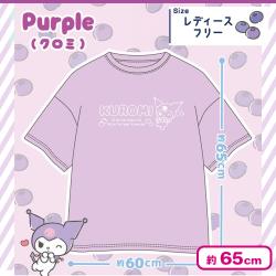 【パープル・クロミ】BIGワイドTシャツ