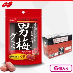 男梅グミ【賞味期限：2026/01/30】