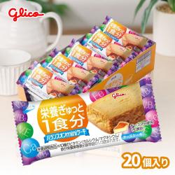 グリコ　バランスオンminiケーキ＜チーズケーキ＞【賞味期限：2025/11/30】