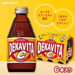 デカビタC 210ml×6本【賞味期限：2026/03/31】