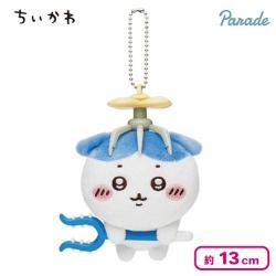 【ハチワレ】ちいかわ 討伐マスコット