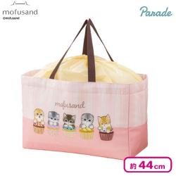 【ピンク】mofusandレジかごバッグ