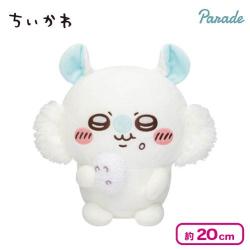 【ノーマル】ちいかわ モモンガもぐもぐぬいぐるみ