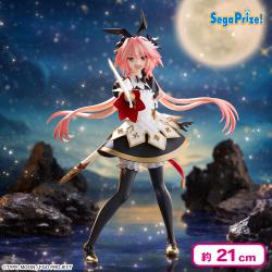 Fate/GrandOrder FIGURIZMα“セイバー/アストルフォ”