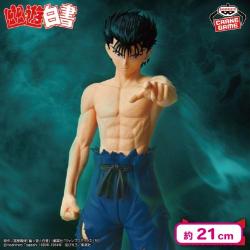 幽☆遊☆白書 MAXIMATIC YUSUKE URAMESHI