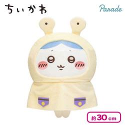 【ハチワレ】ちいかわ 雨の日BIGぬいぐるみ