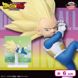 ドラゴンボールDAIMA 超サイヤ人3ベジータ（ミニ） パネル付きフィギュア