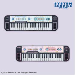 すみっコぐらし たぴおかパーク キーボードおもちゃ プレミアム