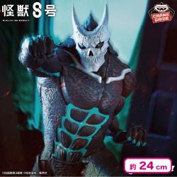 怪獣８号 Grandista-怪獣８号-