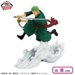 ワンピース 戦光絶景-RORONOA ZORO-（EGGHEAD ver.）