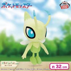 ポケットモンスター めちゃもふぐっと カラーセレクションぬいぐるみ green〜セレビィ〜
