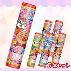 アンパンマンミニミニラムネ【賞味期限：2026/02/28】