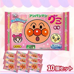 アンパンマングミもも味【賞味期限：2026/04/31】