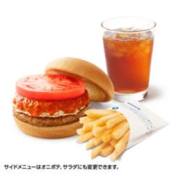 モスバーガー レギュラーセット（モスバーガー＋ポテトＭ or オニポテ＋ドリンクＭサイズ）【モスバーガー】【デジタルギフト景品】