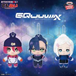 機動戦士Gundam GQuuuuuuX ともぬい〜パイロットスーツver.〜