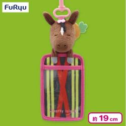 【リバティアイランド】夢みる名馬コレクション ぬいぐるみパスケース1