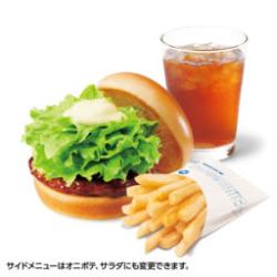 テリヤキバーガー レギュラーセット（テリヤキバーガー＋ポテトＭ or オニポテ or サラダ＋ドリンクＭサイズ）【モスバーガー】【デジタルギフト景品】