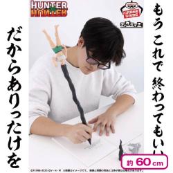 HUNTER×HUNTER フィグライフ！ ゴン-ありったけのペン-フィギュア
