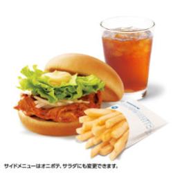 テリヤキチキンバーガー レギュラーセット（テリヤキチキンバーガー＋ポテトＭ or オニポテ＋ドリンクＭサイズ）【モスバーガー】【デジタルギフト景品】
