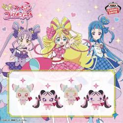 キミとアイドルプリキュア♪ 妖精応援ぬいぐるみ
