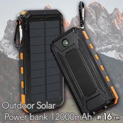 【オレンジ】アウトドアソーラーモバイルバッテリー12000mAh