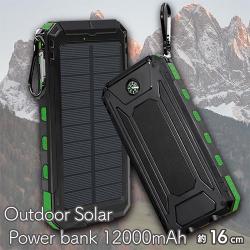 【グリーン】アウトドアソーラーモバイルバッテリー12000mAh