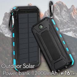【ブルー】アウトドアソーラーモバイルバッテリー12000mAh