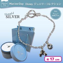 【シルバー・ドナルド】MarineDay ディズニージュエリーコレクション