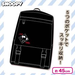 【JOE COOL】スヌーピーかぶせポケットリュック