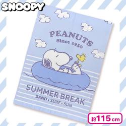 【ブルー】スヌーピーおぼろタオルケットジュニア