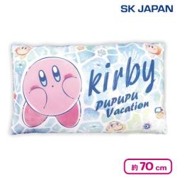 【ブルー】星のカービィプププバカンスもっちりひんやりクッション