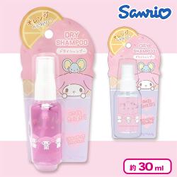 【マイメロディ：オレンジの香り】サンリオ ドライシャンプー